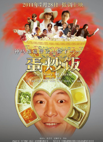 777电人影免费理论片